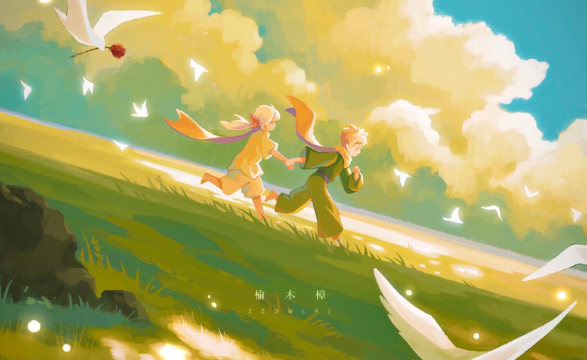 cover of next post